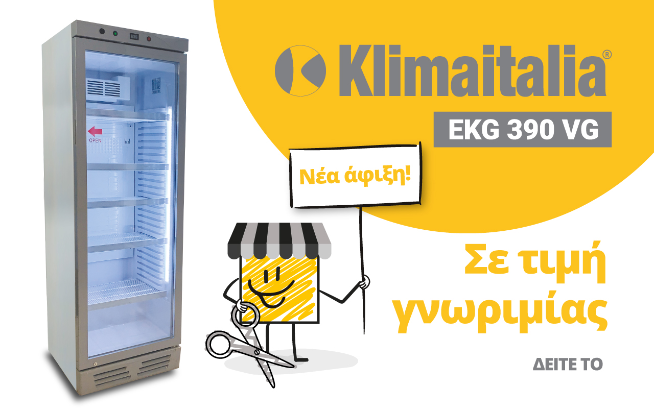 Βιτρίνα συντήρησης EKG 390 VG Klimaitalia